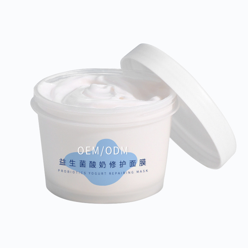 迪美_益生菌酸奶面膜OEM