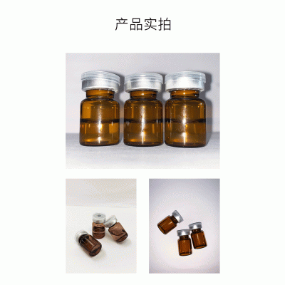 迪美_V提拉 ST嫒美提 OEM定制加工贴牌 面部精雕