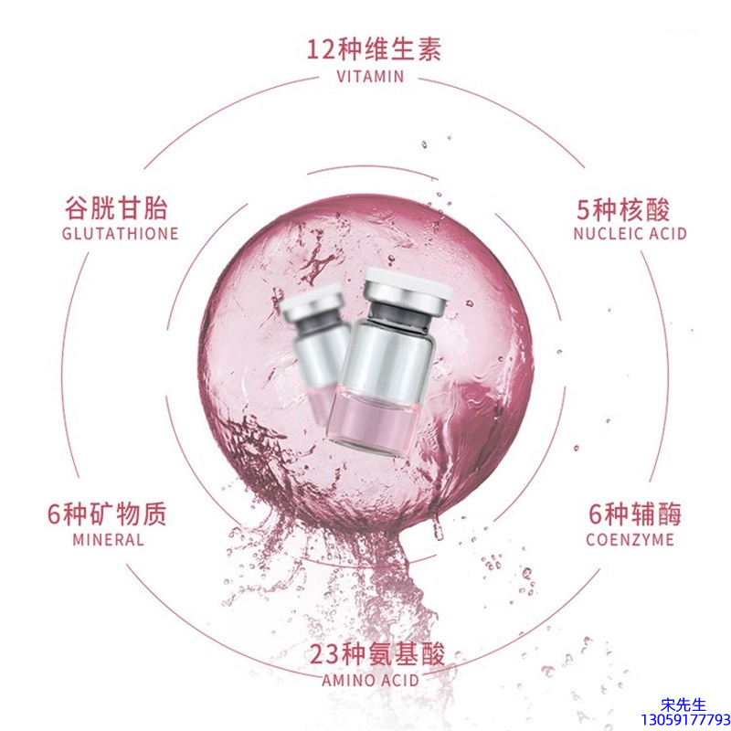 迪美_水光动能素精华原液现在最好有哪些?