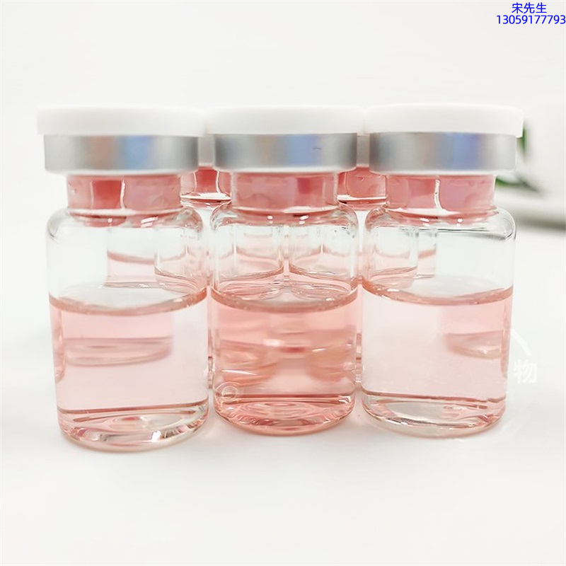 迪美_水光动能素贴牌