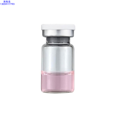 迪美_水光动能素精华原液OEM代加工贴牌