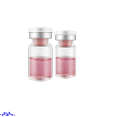 迪美_水光动能素精华原液OEM定制