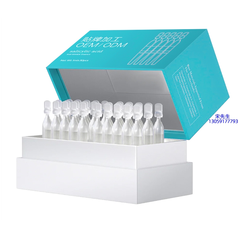 迪美_依克多因舒润次抛精华液（30支）